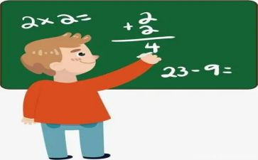 20以内连加减教案优秀8篇