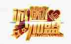 代理加盟合同模板6篇