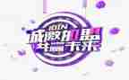 转让加盟店合同8篇