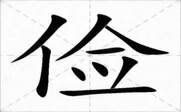 珍惜粮食勤俭节约演讲稿6篇
