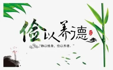 一年级勤俭节约的演讲稿7篇