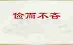 勤俭活动总结6篇