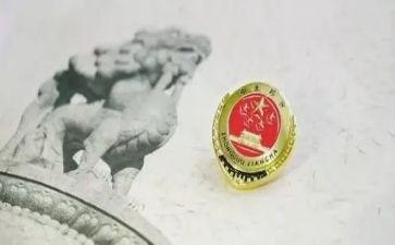 检察官助理工作总结5篇