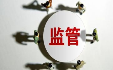 卫生监督股工作总结8篇