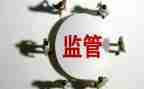 卫生监督股工作总结8篇