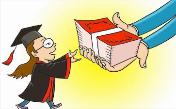 申请奖学金主要事迹6篇