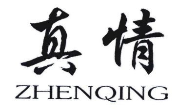 让真情自然流露400字作文7篇