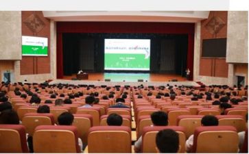 教师微讲座培训心得6篇