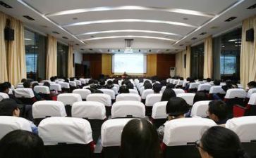 b证培训讲座心得体会5篇
