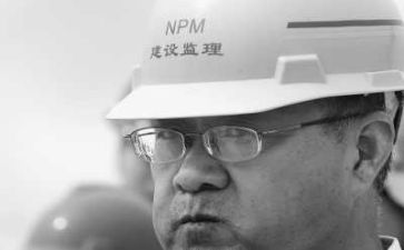 监理年度工作总结最新6篇