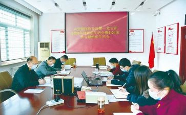 监委主任的述职报告6篇