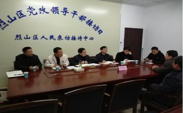 2024年监委会工作计划通用8篇