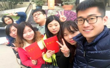 教育见习及心得体会8篇