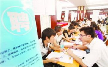 教育讲见习心得体会5篇