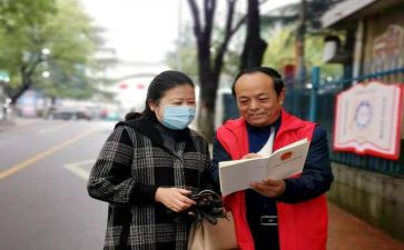 践行绿色演讲稿4篇