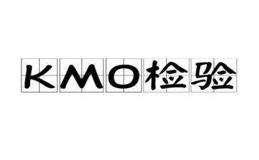 检验工作总结个人总结最新5篇