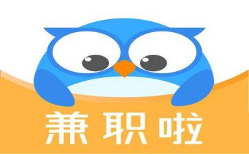 服务员兼职心得6篇