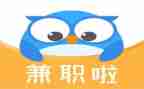兼职实践报告8篇