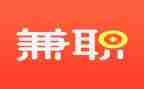 兼职辞职报告最新8篇