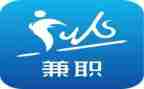 兼职网调研报告7篇