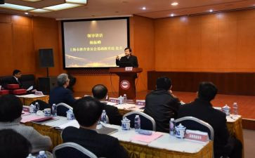 2024年政教处述职报告范文7篇