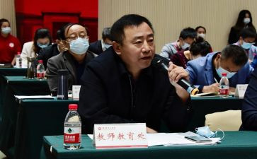 政教处第一学期工作计划8篇