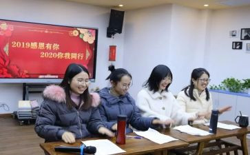中班幼儿保教工作总结5篇
