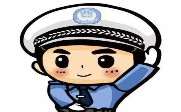 小交警演讲稿8篇