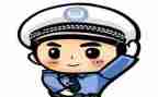 小交警演讲稿8篇