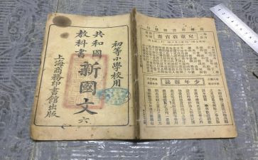 学校教科室工作总结5篇