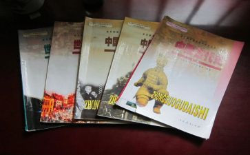 教科研工作培训总结6篇
