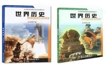 教科院活动总结6篇