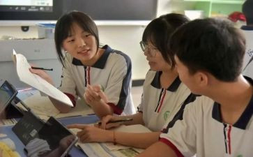 对标就交流心得体会参考5篇