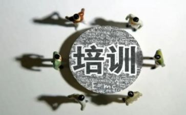 工厂安全教培训心得6篇