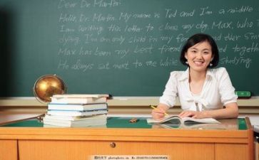 教师编年度工作总结最新6篇