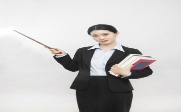 上挂教师工作总结优质8篇