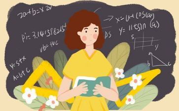 教师年终工作总结个人总结参考6篇