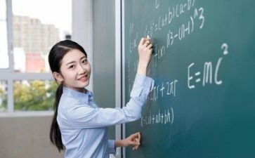 教师总结培训心得参考5篇