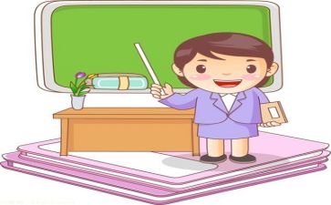 教师述职总结报告参考5篇