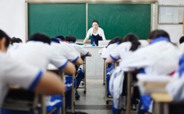教师课前培训的心得体会6篇