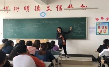 教师编培训总结优质6篇