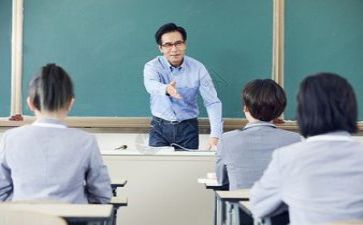 实习鉴定表教师类个人总结5篇