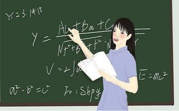 2023教师工作总结报告推荐8篇