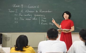 教师的年终总结报告7篇