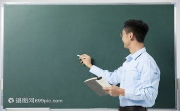 教师区域培训心得体会8篇