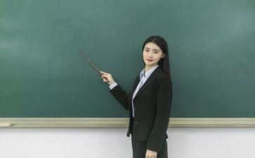 教师个人个人总结最新7篇