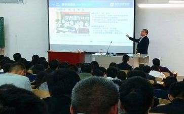教师培训心得体会范文通用优秀6篇