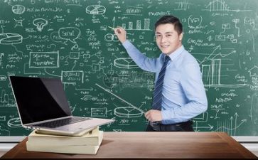 教师工作计划及总结参考6篇