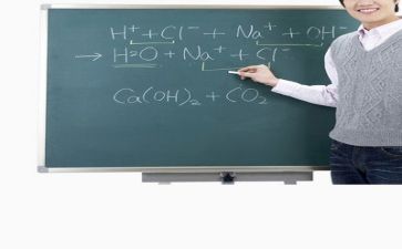 2023教师工作总结报告优质5篇