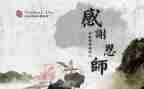 有关新教师培训的心得体会最新7篇